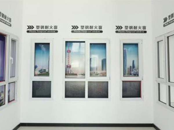 塑钢防火窗