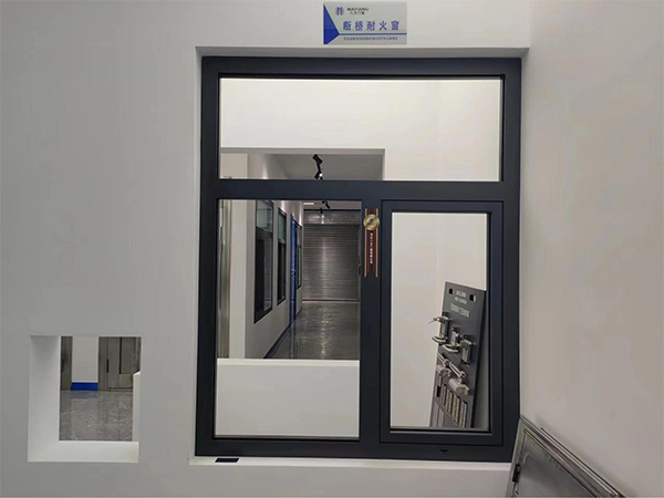 断桥铝耐火窗