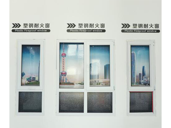 断桥铝耐火窗