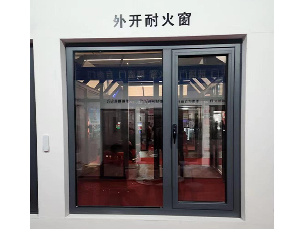 断桥铝耐火窗