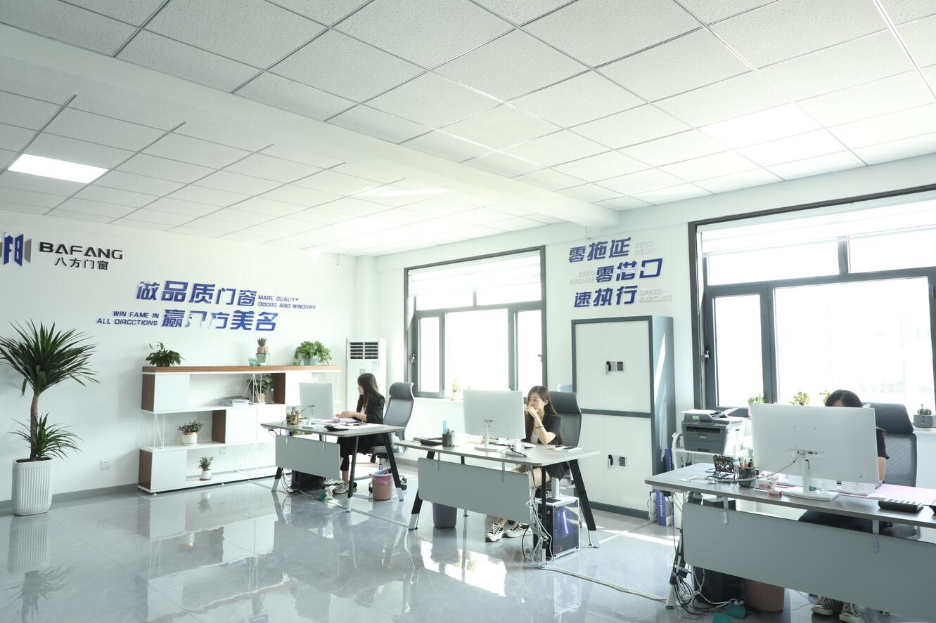 企业展示
