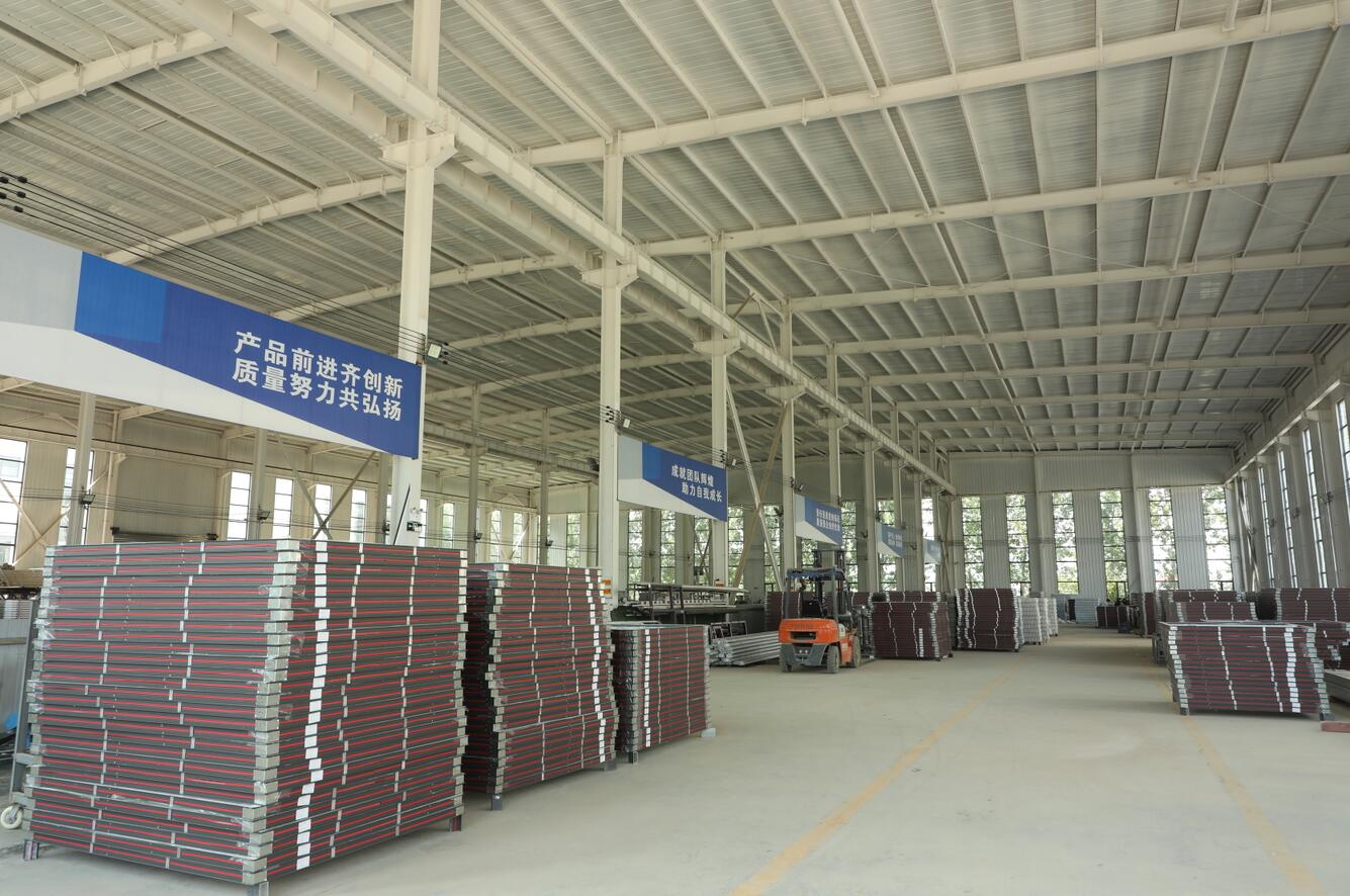 企业展示