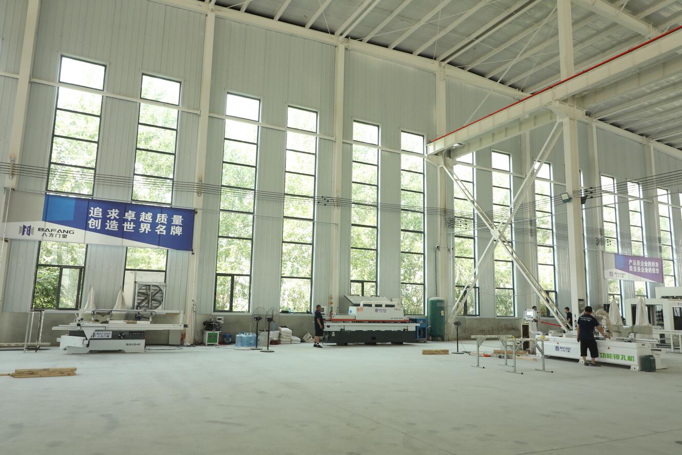 企业展示