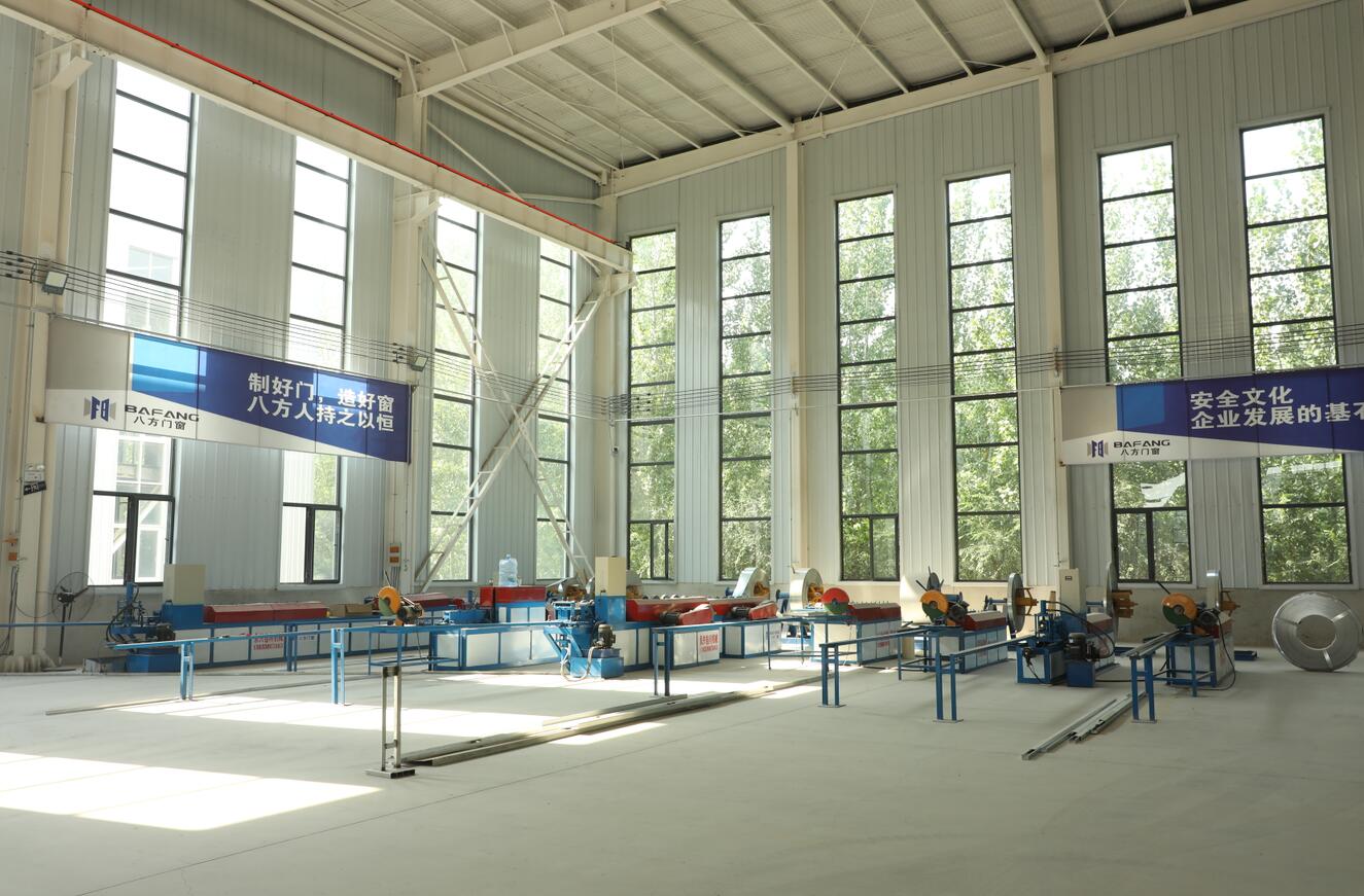 企业展示